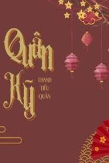 quân kỹ