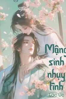 mộng sinh nhuỵ tình