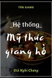 mỹ thực giang hồ