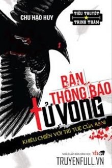 bản thông báo tử vong