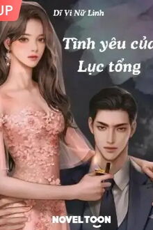 tình yêu của lục tổng