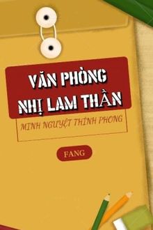 văn phòng thám tử nhị lam thần