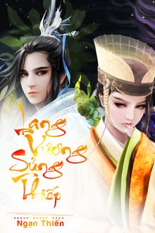 lang vương sủng thiếp