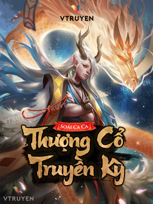 thượng cổ truyền kỳ (c)