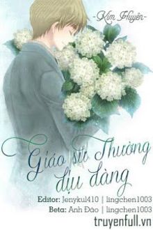 giáo sư thường dịu dàng