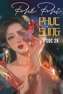 phế phi phục sủng