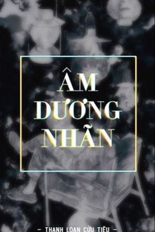 âm dương nhãn