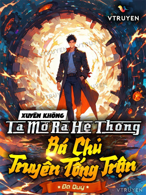 xuyên không, ta mở ra hệ thống bá chủ truyền tống trận (c)