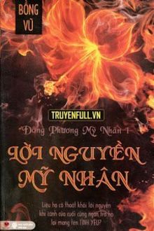 [đông phương mỹ nhân] tập 1: lời nguyền mỹ nhân