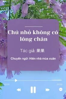 chú nhỏ không có lông chân