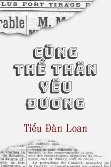 cùng thế thân yêu đương