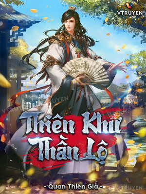 thiên khư thần lộ (c)