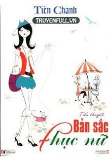 bản sắc thục nữ