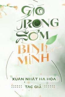 gió trong sớm bình minh