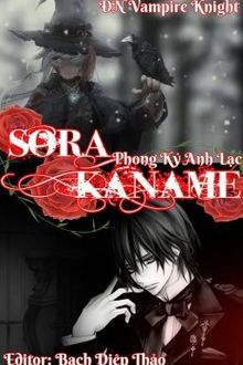 [vampire knight] sora and kaname