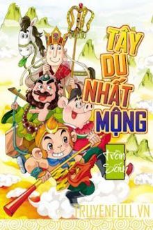 tây du nhất mộng