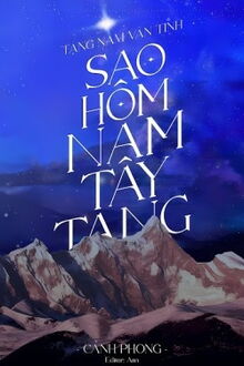 sao hôm nam tây tạng